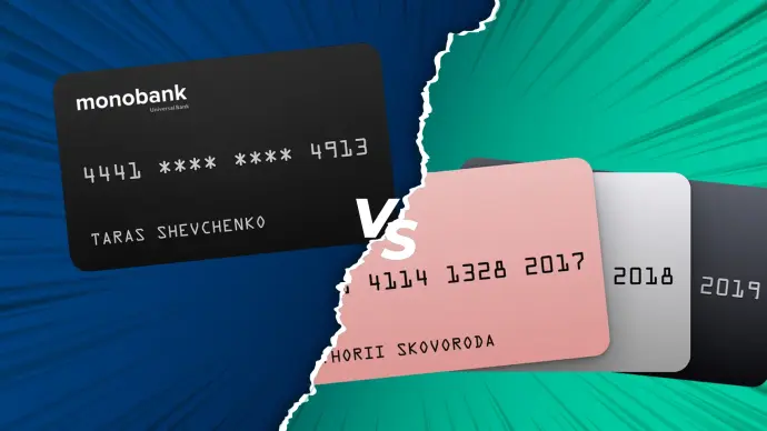 Чорна чи platinum? Порівнюємо картки monobank і шукаємо вигоду