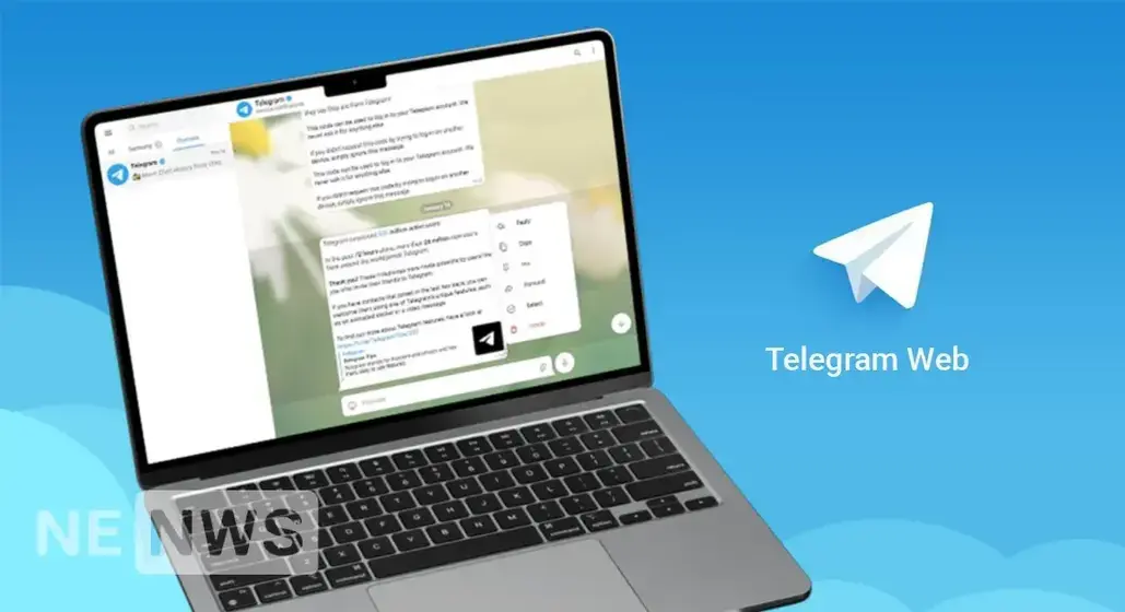 Скріншот Telegram Web