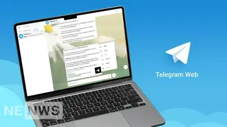 Як використовувати Telegram Web без смартфона? Особливості Telegram Web