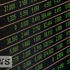 Біржа трафіку: Як купити трафік на сайт, список бірж трафіку