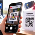 Один QR-код – і гроші під загрозою: як розпізнати підроблене посилання