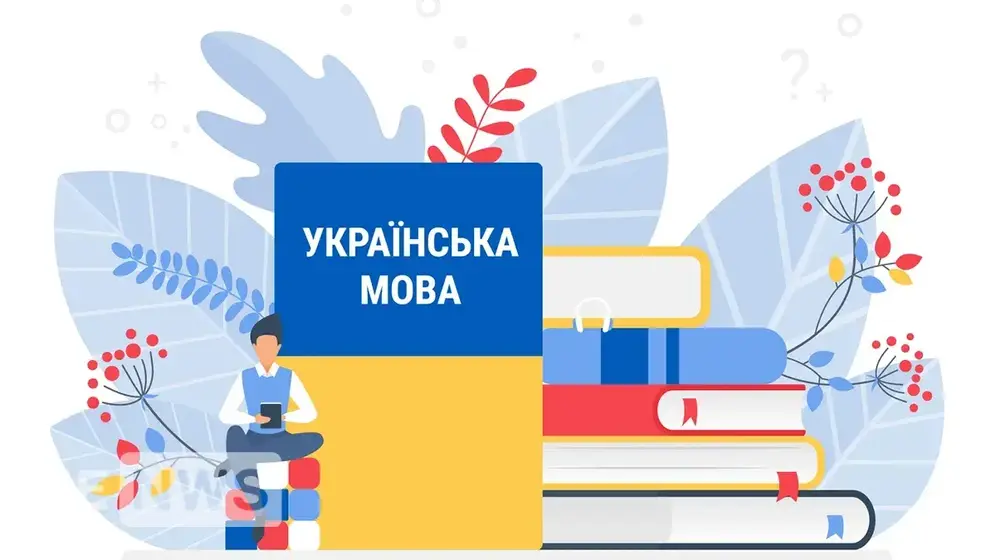 Що таке суфікс та які вони можуть бути?