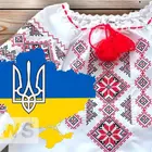 День вишиванки – коли в 2024 відзначають свято та головні традиції Дня
