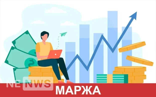 Маржа та маржинальність — що це і як розрахувати (2026)