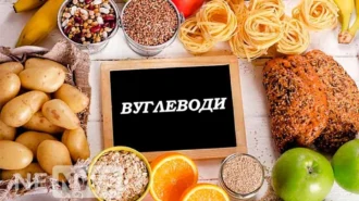 Вуглеводи – що це таке? Користь і шкода простих та складних вуглеводів. Види вуглеводів