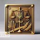 Стаття 46 ЗУ “Про Національну поліцію”. Застосування вогнепальної зброї поліцейськими