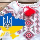 День вишиванки – коли в 2024 відзначають свято та головні традиції Дня