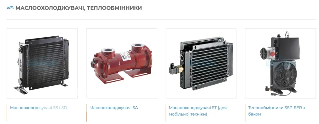 Теплообмінники: Ключові фактори впливу на вартість