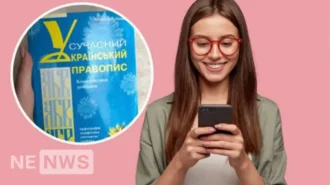 Як пишеться все одно – правила, приклади, синоніми