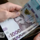 Яка буде мінімальна зарплата та прожитковий мінімум 2025 в Україні?