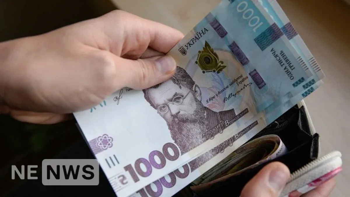 Яка буде мінімальна зарплата та прожитковий мінімум 2025 в Україні?