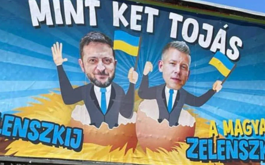 Угорська кампанія порівнює опозиціонера з українським президентом