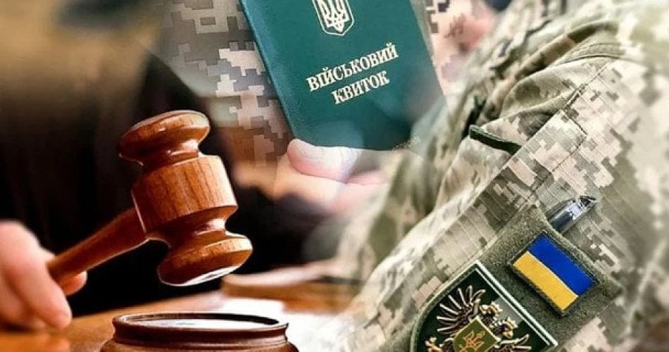 Напад на солдата Рівненського ТЦК: постраждалого госпіталізовано