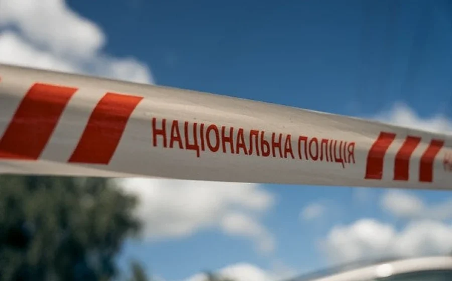 Поліція розслідує інцидент: постраждалого госпіталізували