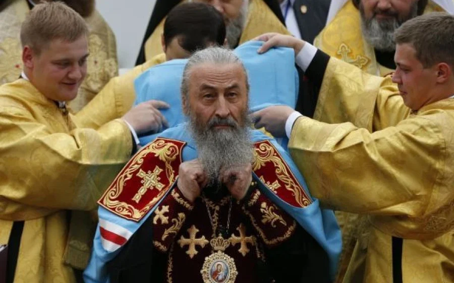 Глава УПЦ МП позбавлений українського громадянства через наявність російського паспорта