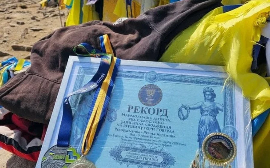 5-річна львів’янка встановила рекорд: самостійно підкорила Говерлу