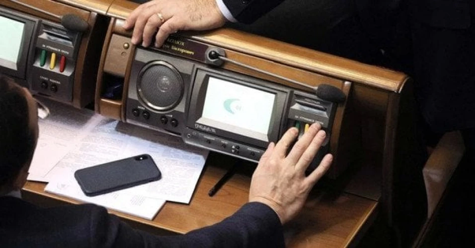 Зміни в законодавстві: Верховна Рада розглядає підпорядкування НАБУ Генпрокурору