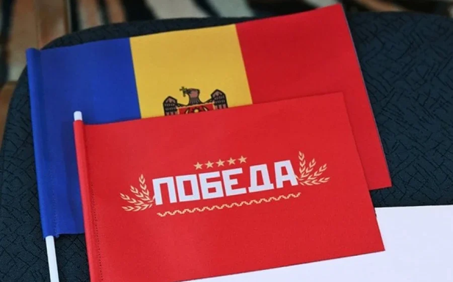 ЦВК Молдови відмовила у реєстрації проросійському блоку “Победа” на вибори