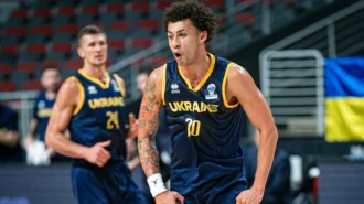 Хто гратиме за збірну України у відборі на ЧС-2027 з баскетболу
