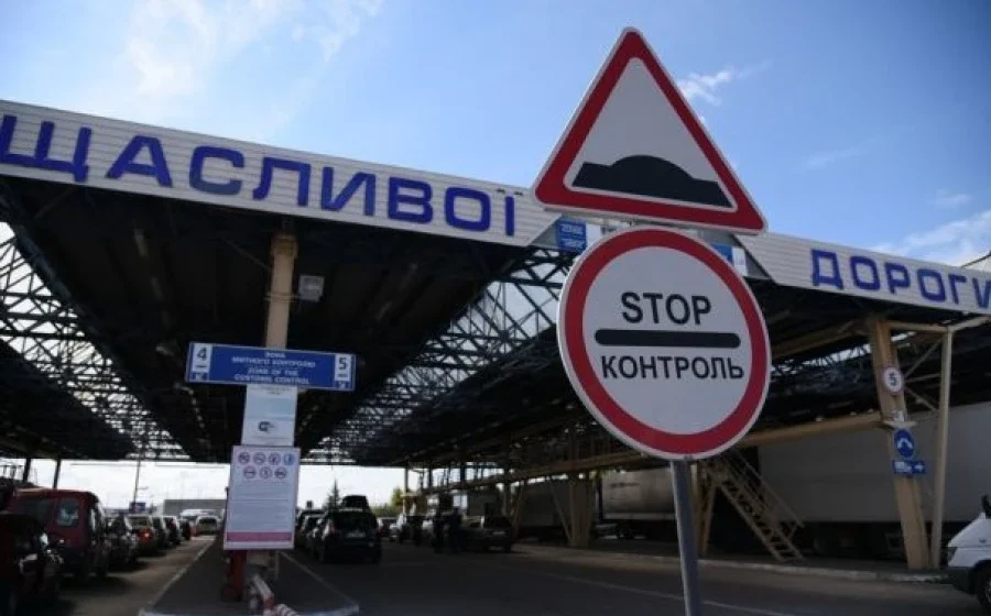 Масовий відтік: понад 30 тисяч українців виїхали до ЄС за один місяць