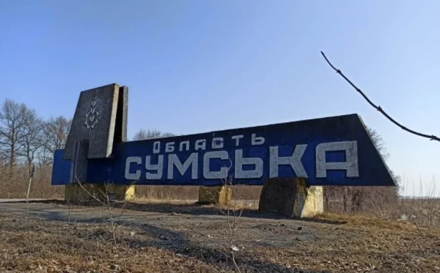 Активність ворожих дронів на трасі Суми-Білопілля: нові виклики безпеки