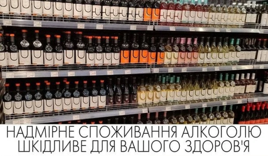 Таємниці виноробства: Як вино стає шедевром