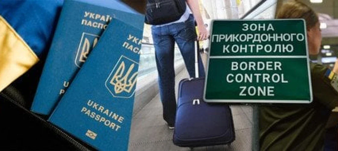 22-річні чоловіки втратять можливість виїзду за кордон: нові регуляції
