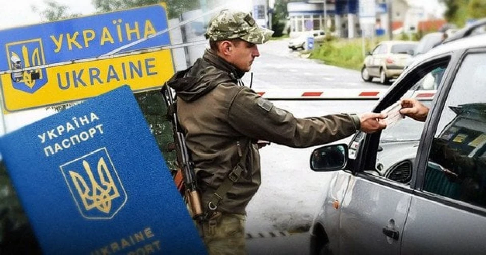 Українців попереджають про суворі покарання за незаконний перетин кордону