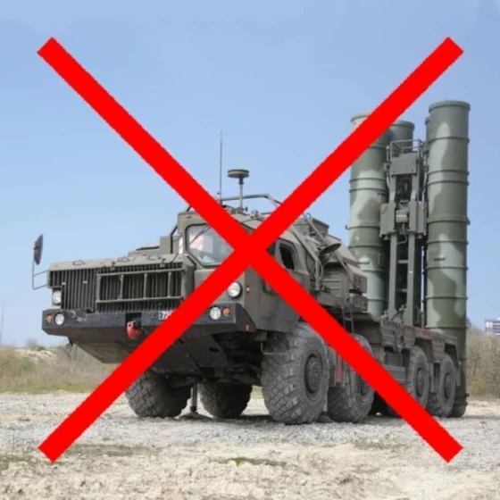 Пошкодження елемента спостереження виводить з ладу систему боєздатності