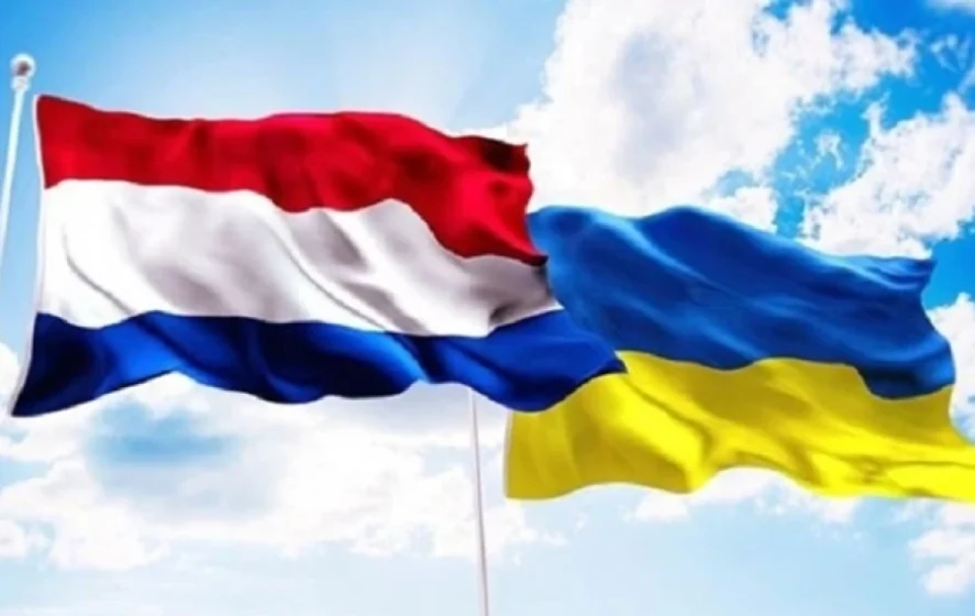 Нідерланди підтримують енергетику України: виділено 25 млн євро