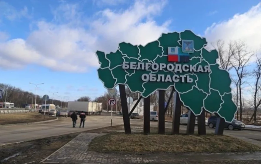 Зеленський підтвердив удари по прикордонню РФ: відповідь на атаки по Харкову
