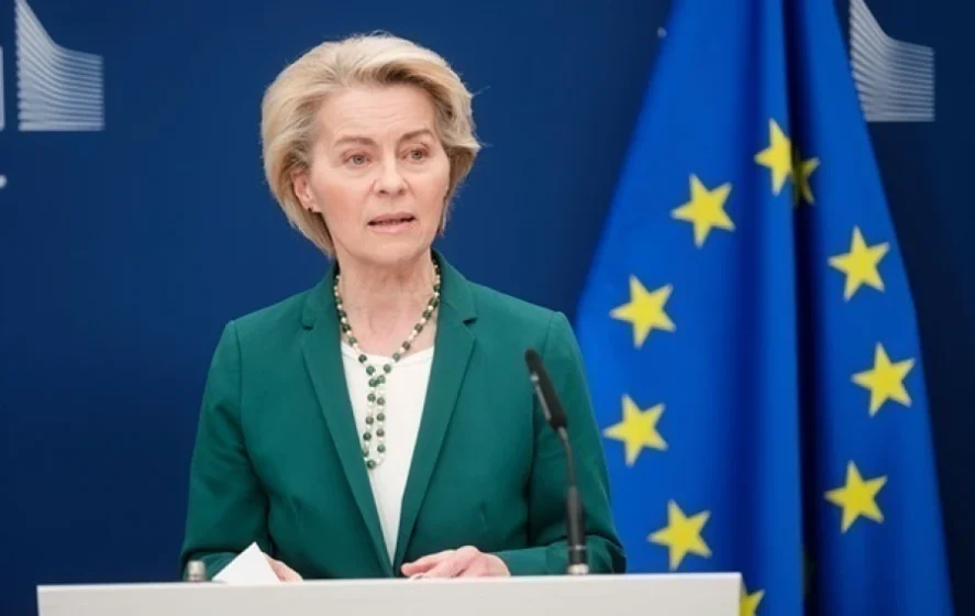 Європарламент не підтримав вотум недовіри Єврокомісії під керівництвом Урсули фон дер Ляєн