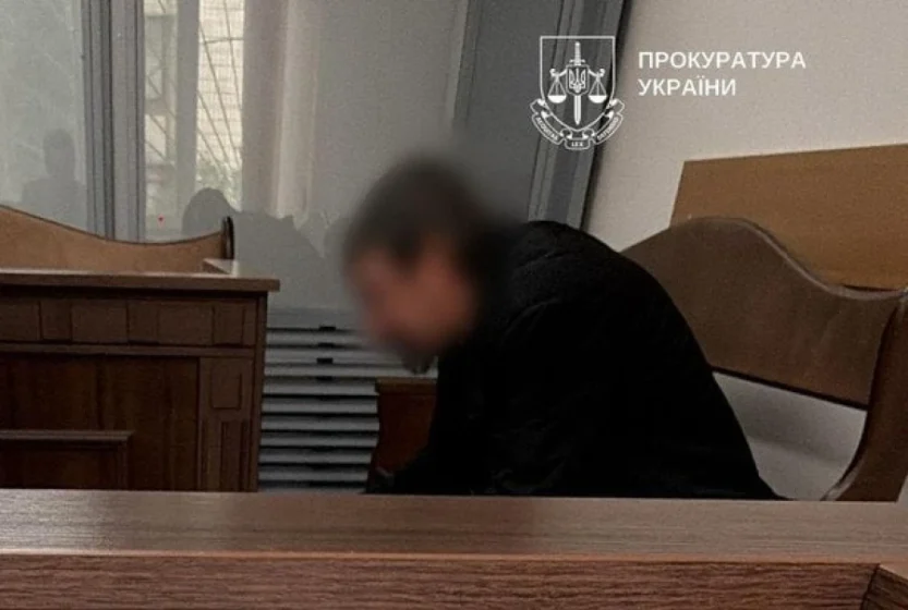 Чоловік зґвалтував 6-річну доньку знайомої під час ночівлі — який вирок суду