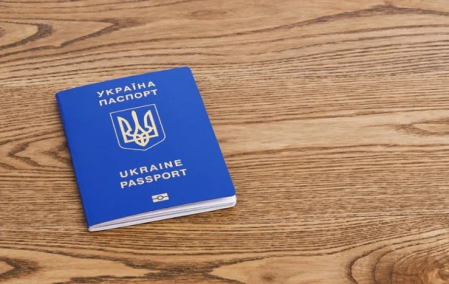 Впровадження нової системи EES на кордонах ЄС: що варто знати