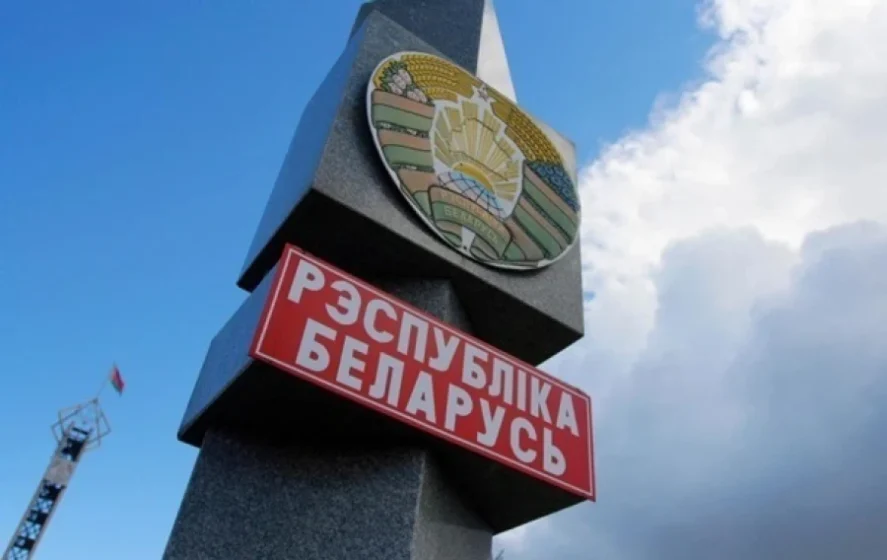 Португалія зобов’язала білоруських біженців залишити країну: деталі рішення