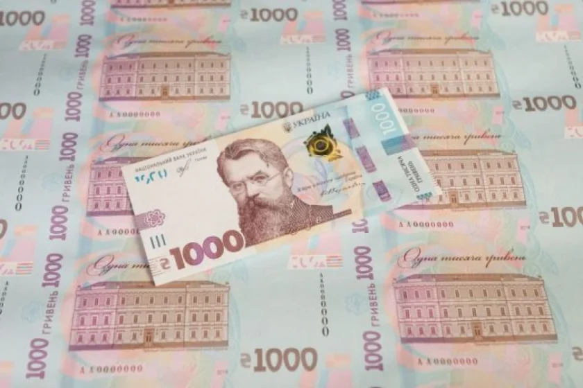 Міністр соціальної політики пояснив, хто може отримати виплати та як їх використати