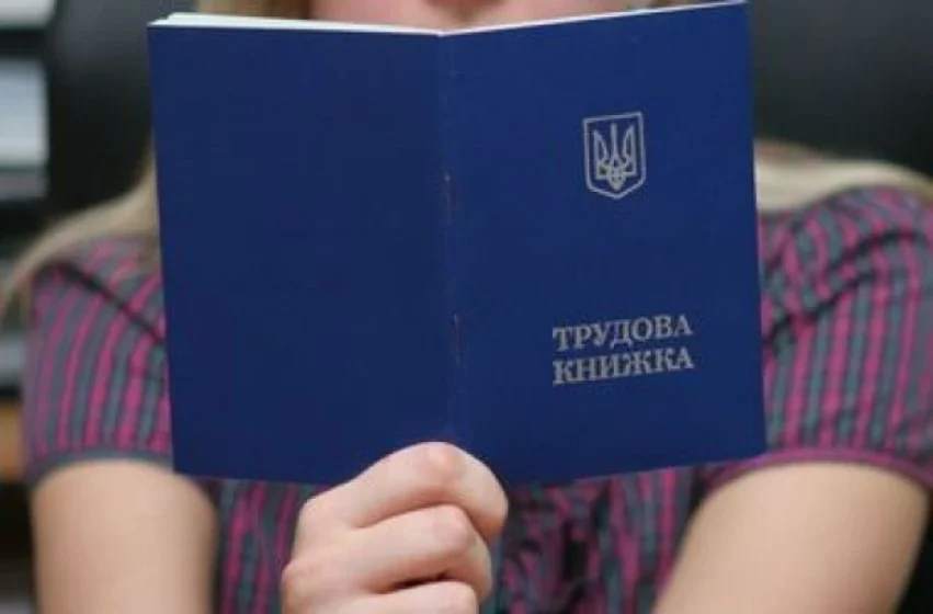 Як несвоєчасне переведення книжок в електронний формат може вплинути на пенсію