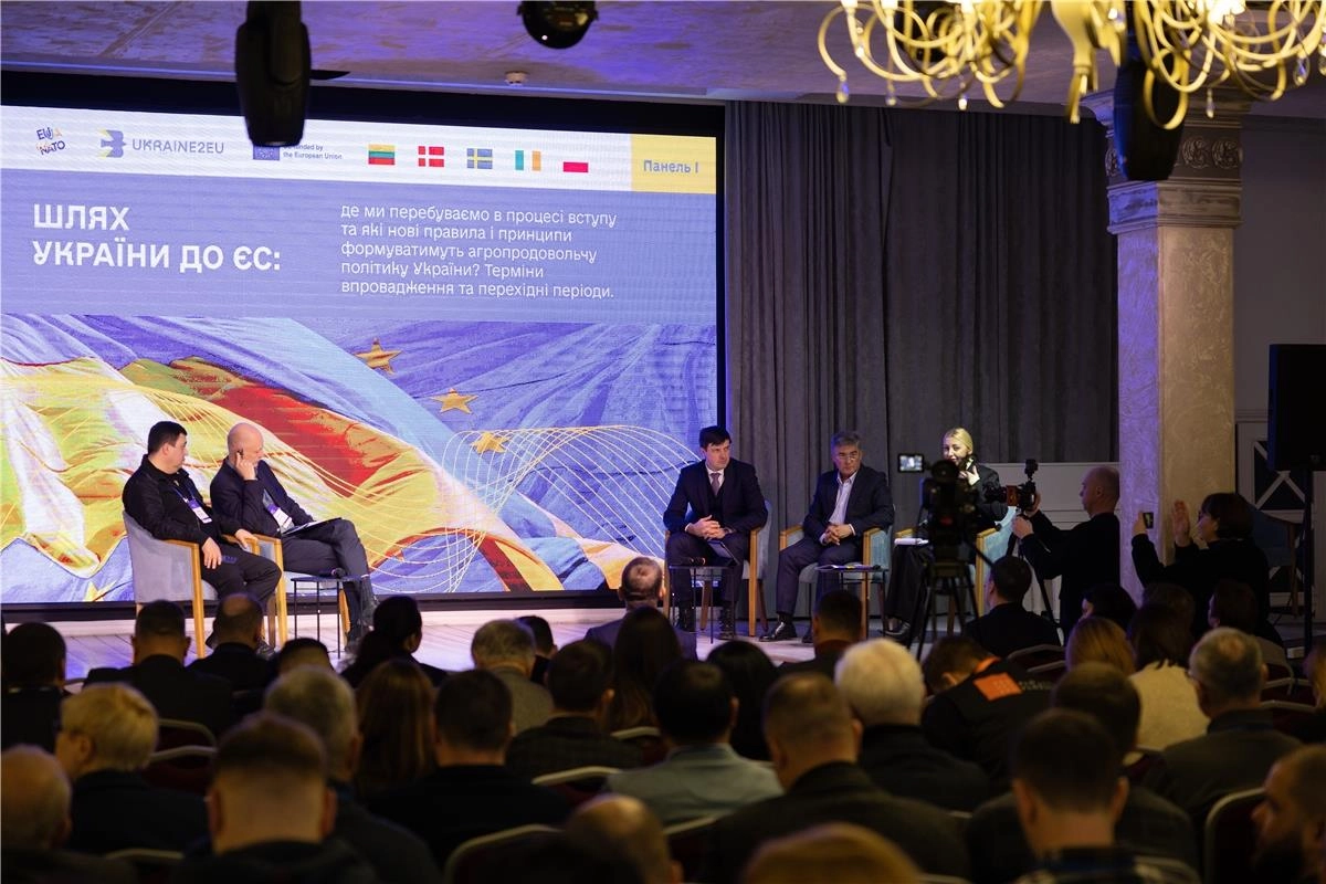 Учасники конференції обговорюють євроінтеграцію агросектору України на шляху до ЄС у Вінниці