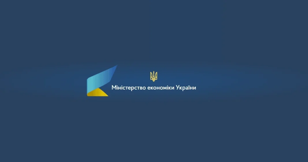 Імпорт газу без загроз: що означають 4 млрд м³ і де знайдуть 100 млн доларів?