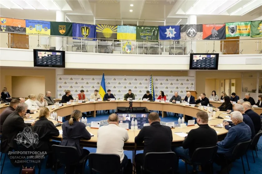 У Дніпрі підсумували «Діалог влади та бізнесу» – коли підуть компенсації за 5-7-9% і як бізнесу втримати енергонезалежність?
