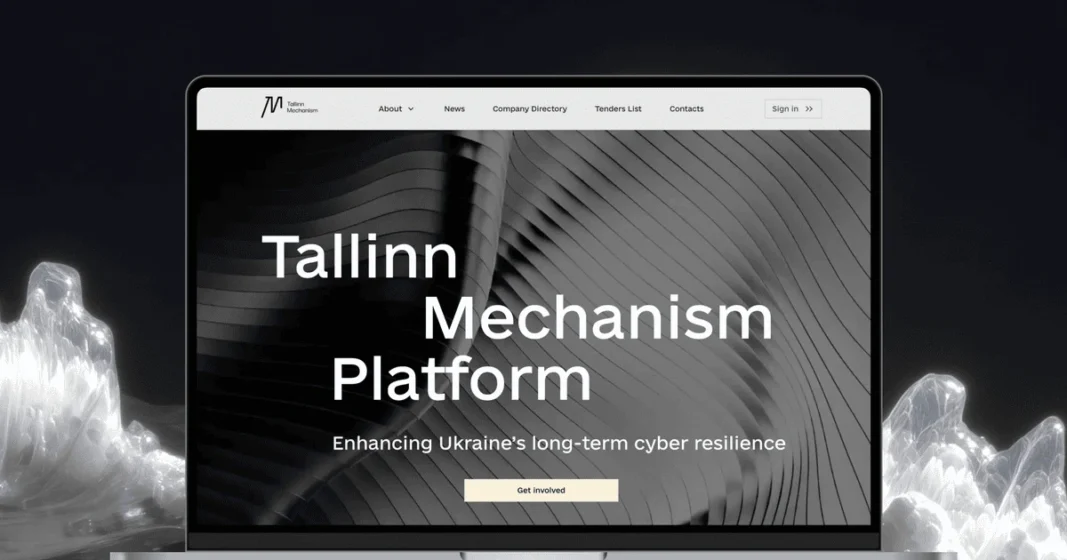 Новий «єдиний вхід» для кіберкомпаній: платформа Талліннського механізму вже працює