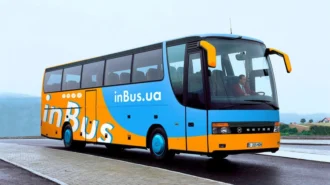 inBus: зручний пошук та купівля автобусних квитків онлайн в Україні