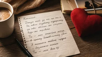 Слова коханому до сліз: щирі зізнання та ніжні фрази своїми словами