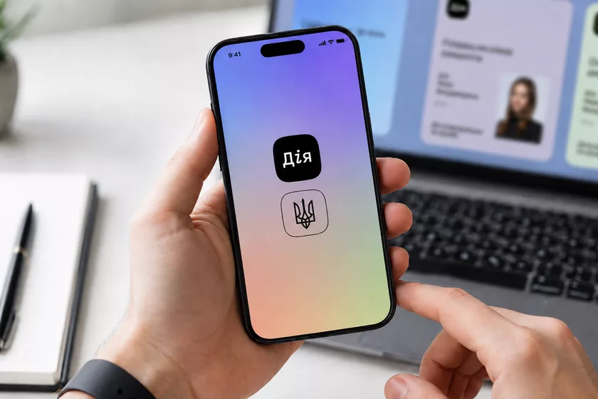 Як встановити Дію на телефон для Android та iOS - покрокова інструкція
